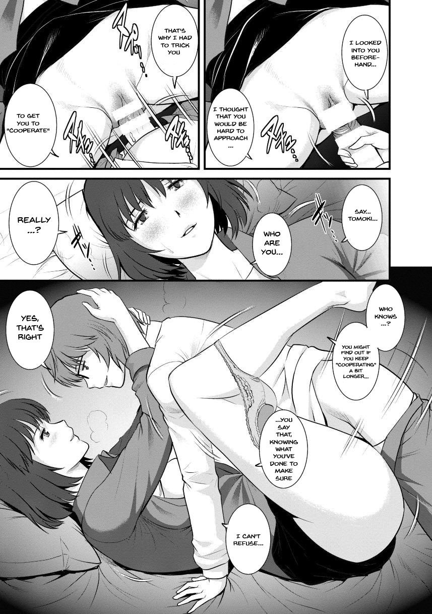 Hentai Manga Comic-Wife And Teacher Main-san 2-Chapter 7-9